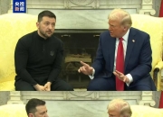 米兰体育,-乌克兰迎战北马其顿，竞争激烈引人期待的简单介绍