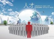 米兰体育网页版-运筹帷幄，策略卓越的球队获胜