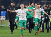 米兰体育官网-沃尔夫斯堡主场逆袭改变德甲格局势态