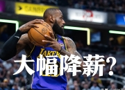 米兰体育官网-湖人大胜掘金，詹皇得分表现突出领队取胜