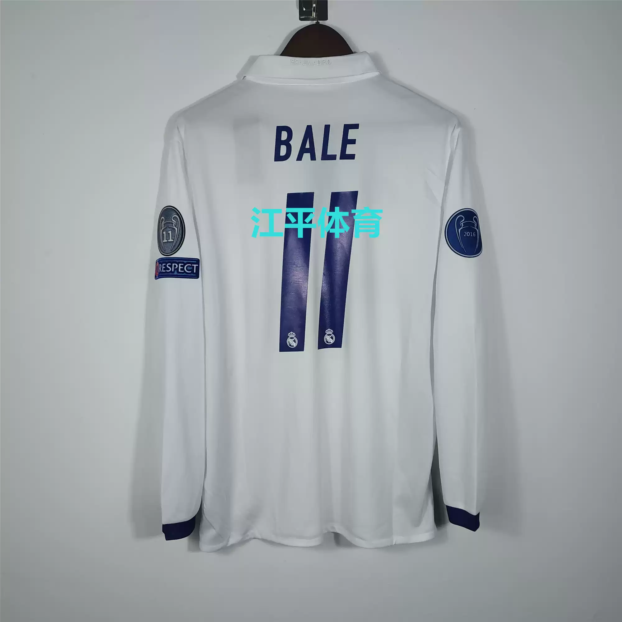 皇马大将贝尔回归巅峰，期待再次登顶欧冠