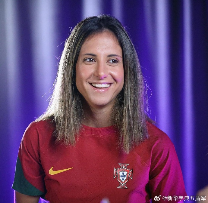 葡萄牙女足球员荣获最佳射手奖