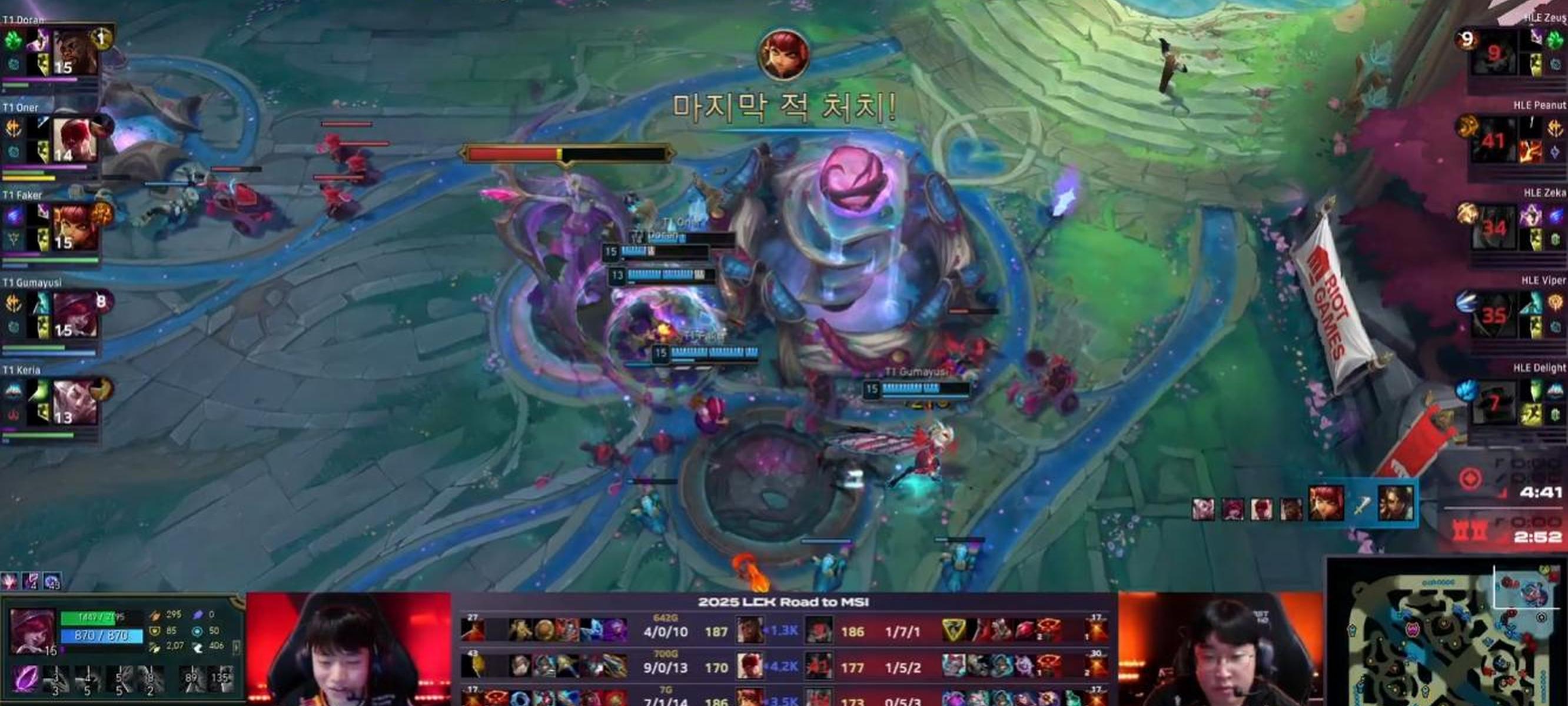 T1险胜HLE，ShowMaker操刀奇招英雄翻盘焦点之战成都决赛之夜，强势挺进下一轮的简单介绍