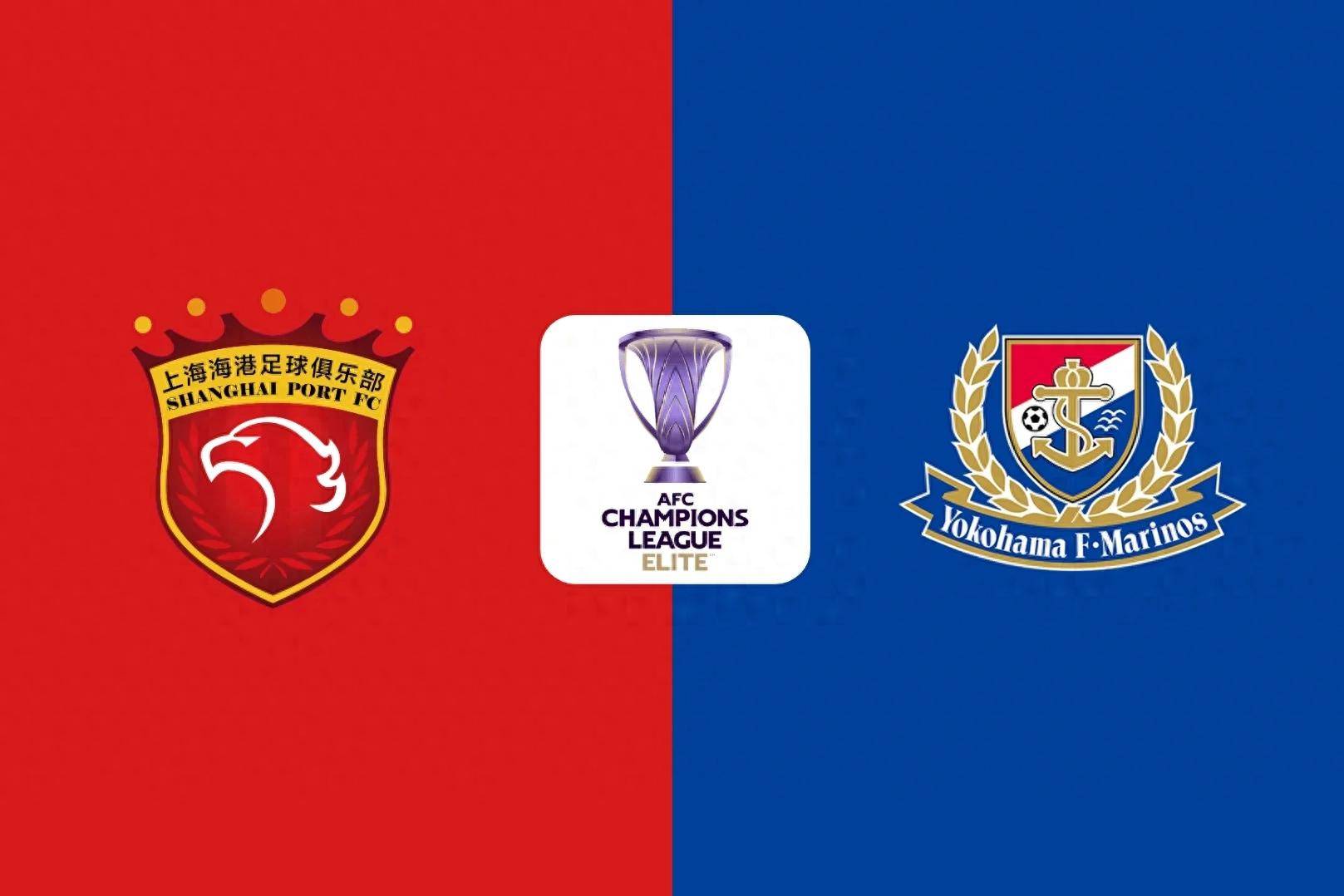 杭州绿城1-0上海上港，双方均未晋级亚冠淘汰赛