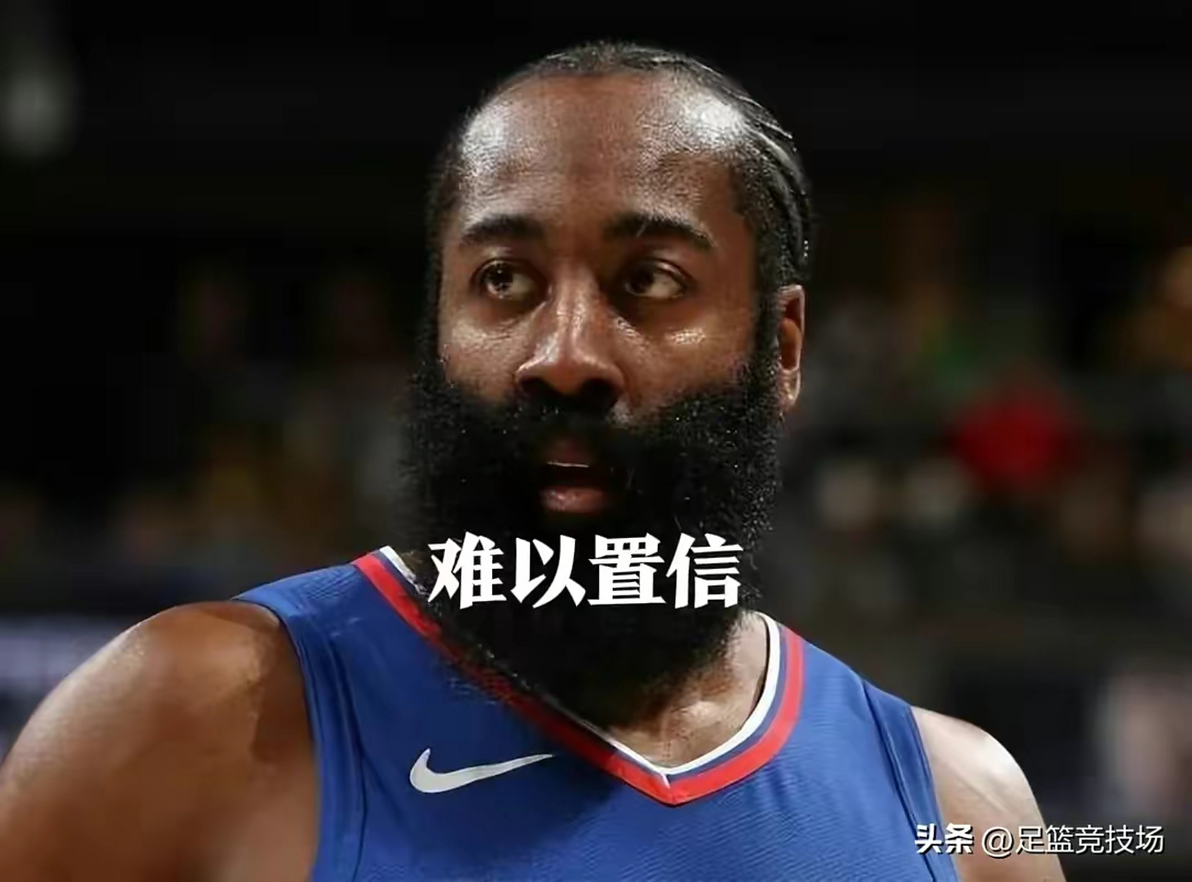 关于快船主场大胜超音速，终结两连败的信息