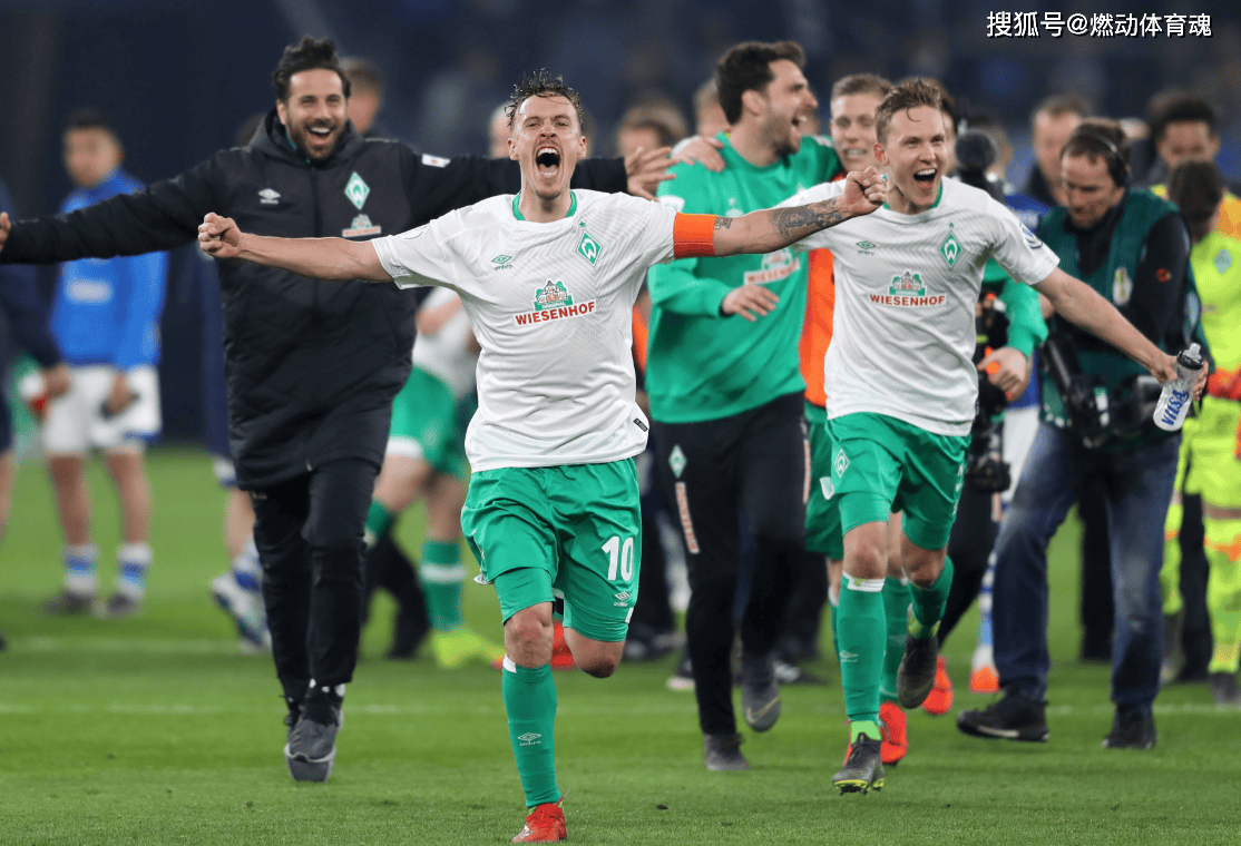 沃尔夫斯堡主场逆袭改变德甲格局势态