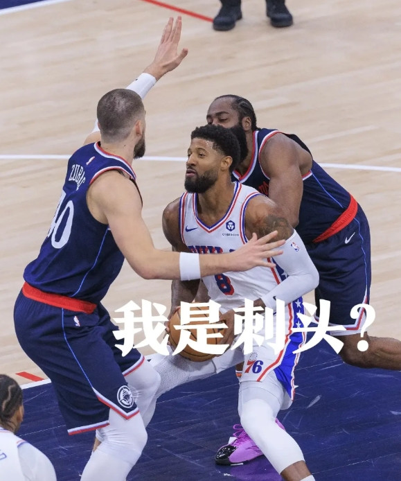 快船艰难战胜魔术,保持榜首位置的简单介绍 快船艰难战胜魔术,保持榜首位置的简单介绍