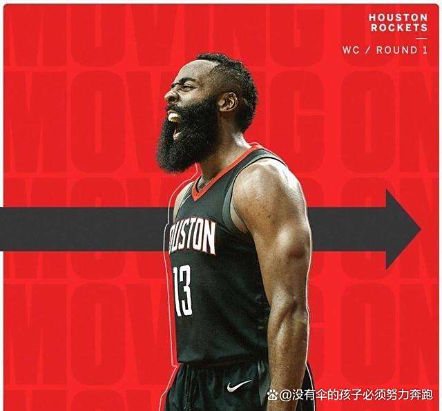 火箭大胜尼克斯，哈登发挥神勇